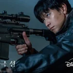 3 Bintang Chungmuro Siap Gempar dengan Comeback Chungmuro Drakor dan Film Mei 2026