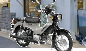 Honda Cross Cub 50 Berhenti Diproduksi, Kini Hadir Cross Cub 110 Lite dengan Mesin Lebih Besar