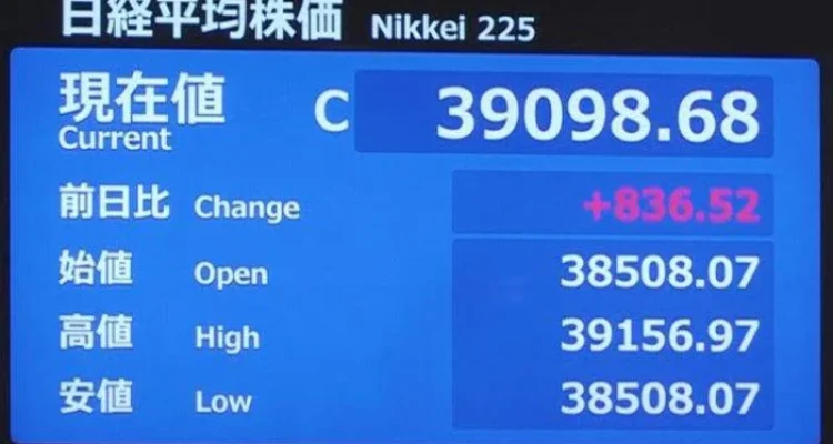 Nikkei Index Catat Rekor Tertinggi, Teknologi AI Dorong Optimisme Pasar Jepang