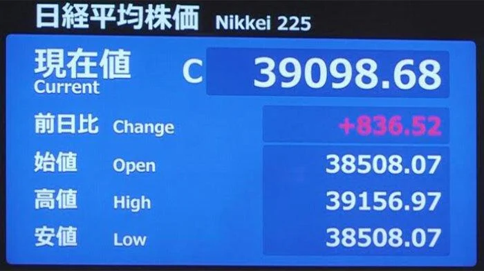 Nikkei Index Catat Rekor Tertinggi, Teknologi AI Dorong Optimisme Pasar Jepang