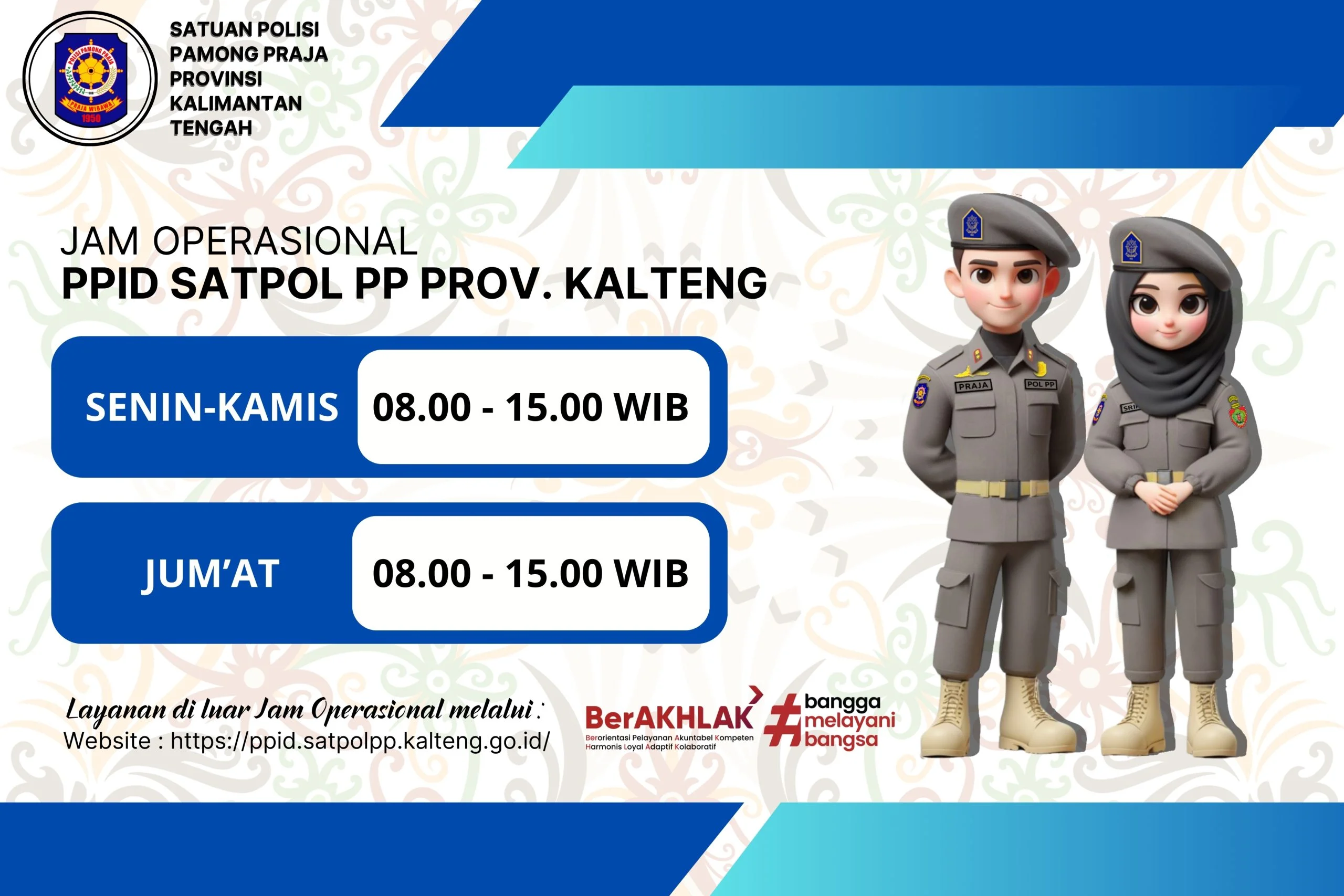 Rano Karno Giatkan Seni Jazz, Revitalisasi TIM, dan Tambah Satpol PP untuk Ekonomi Kreatif Jakarta