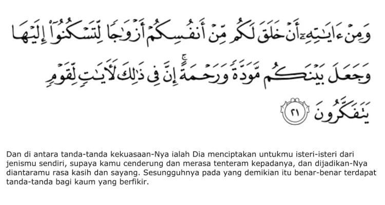 Renungan Mendalam: Kasih Sayang dalam Surat Ar‑Rum Ayat 21 Menjadi Cermin Persaudaraan dan Kedamaian