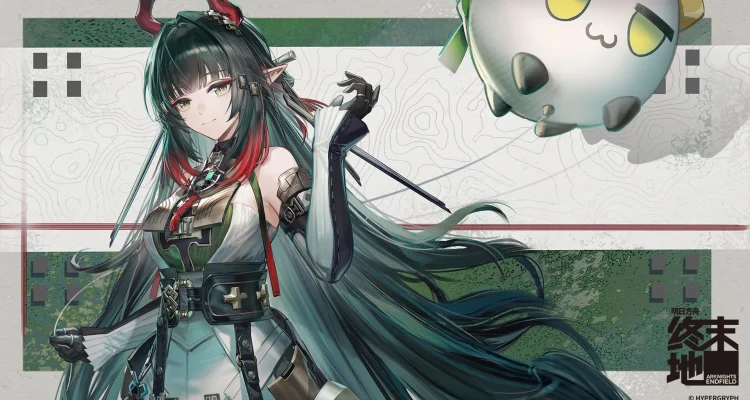 Strategi Terbaru Zhuang Fangyi: Build Optimal yang Mengguncang Meta Arknights