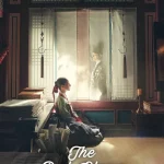 Terkuak! Tiga Kemiripan Drakor Perfect Crown dan The Red Sleeve yang Bikin Penonton Terpukau