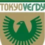 Tokyo Verdy Siap Bangkit: Strategi Baru dan Harapan Besar di Liga Jepang