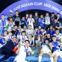 AFC U-17 Asian Cup 2026: China PR Siap Hadapi Jepang di Partai Final
