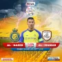 Al Shabab Mengalami Kejutan di Liga Arab Saudi