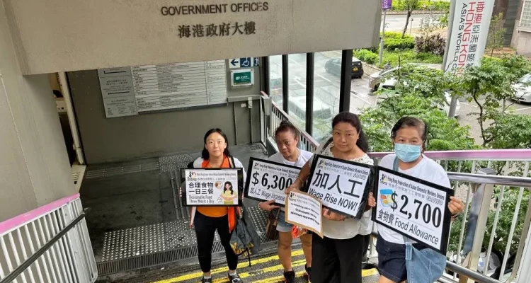 Hong Kong dalam Sorotan: Upah Minimum, Kejahatan Bank, dan Kebijakan Sosial Terbaru