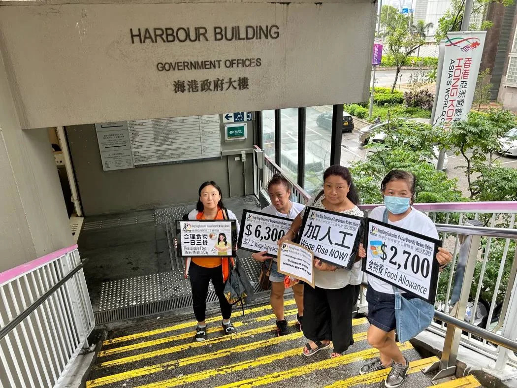 Hong Kong dalam Sorotan: Upah Minimum, Kejahatan Bank, dan Kebijakan Sosial Terbaru