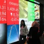 IHSG Anjlok, Apa yang Terjadi di Balik Pelemahan Indeks Saham Gabungan?