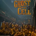 Joko Anwar Kritik Korupsi dan Ketidakadilan Lewat Pameran Macabre Art Ghost in The Cell