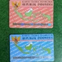 Kartu Tanda Penduduk (KTP) Elektronik, Kemudahan untuk Masyarakat