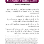 Khutbah Jumat 15 Mei 2026: Keutamaan Bulan Dzulhijjah dan Kemuliaan Ayah