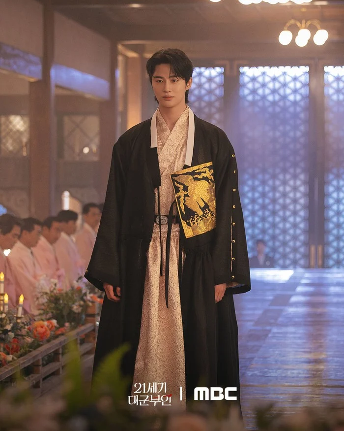 Kontroversi Perfect Crown: Adegan Kontroversial Dihapus dan Dampaknya pada Industri Drama Korea