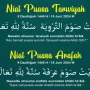 Mengenal Puasa Tarwiyah dan Arafah: Hukum, Niat, dan Keutamaan