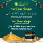 Puasa Tarwiyah dan Arafah: Membuka Pintu Pahala Besar bagi Umat Islam