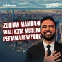 Wali Kota Muslim New York Mamdani Marah Ada Pameran RealX
