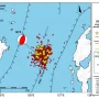 Gempa Bumi di Sulawesi Utara: Informasi Terkini dan Dampaknya