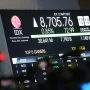 IHSG Ditutup Naik 1,96%, Saham BUMI dan DSSA Diburu Investor