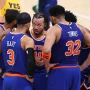 Jalen Brunson: Bintang Knicks yang Membuat Perbedaan di NBA Finals