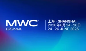 Kematian Tom Hauser dan Revolusi Teknologi di MWC Shanghai 2026