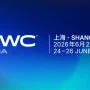 Kematian Tom Hauser dan Revolusi Teknologi di MWC Shanghai 2026