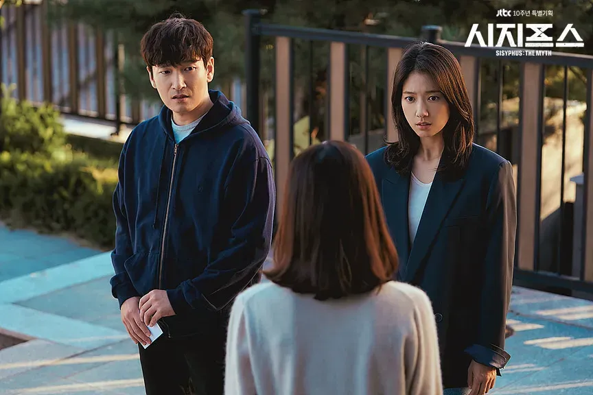 Mengenal Drama Korea Notes from the Last Row: Kisah Psikologis yang Penuh Teka-Teki