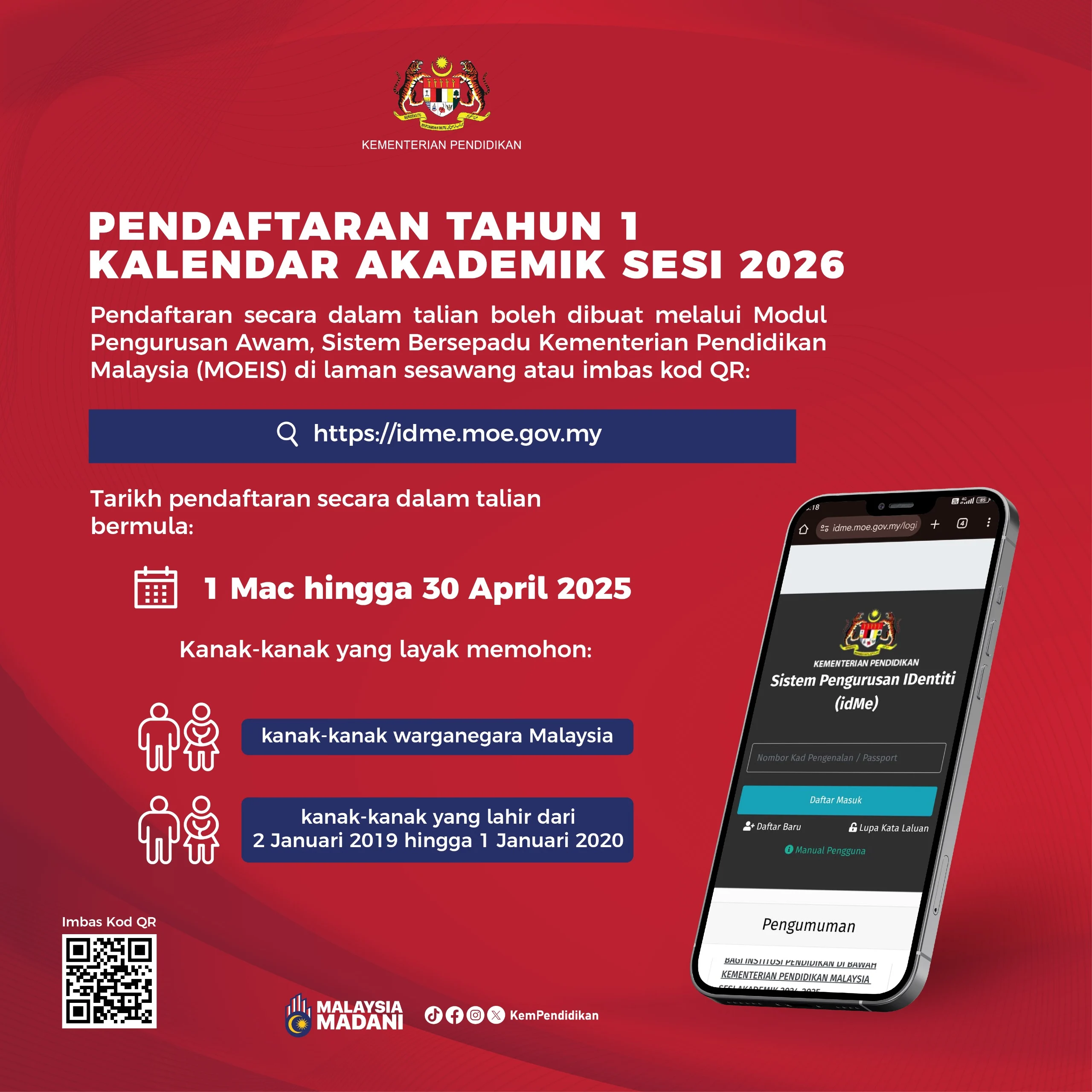 Pengumuman Sekolah Maung 2026: Informasi Terbaru dan Prosedur Pendaftaran