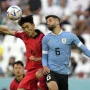 Pertandingan Sengit: Uruguay dan Saudi Arabia Berbagi Poin di Piala Dunia 2026