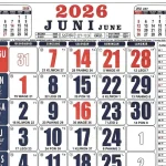 29 Juni: Mengenal Hari Penting di Tahun 2026