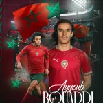 Ayyoub Bouaddi, Bintang Muda Morocco yang Menghebohkan Dunia Sepak Bola