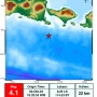 Gempa Bumi Tektonik M 4.1 Guncang Jembrana Bali