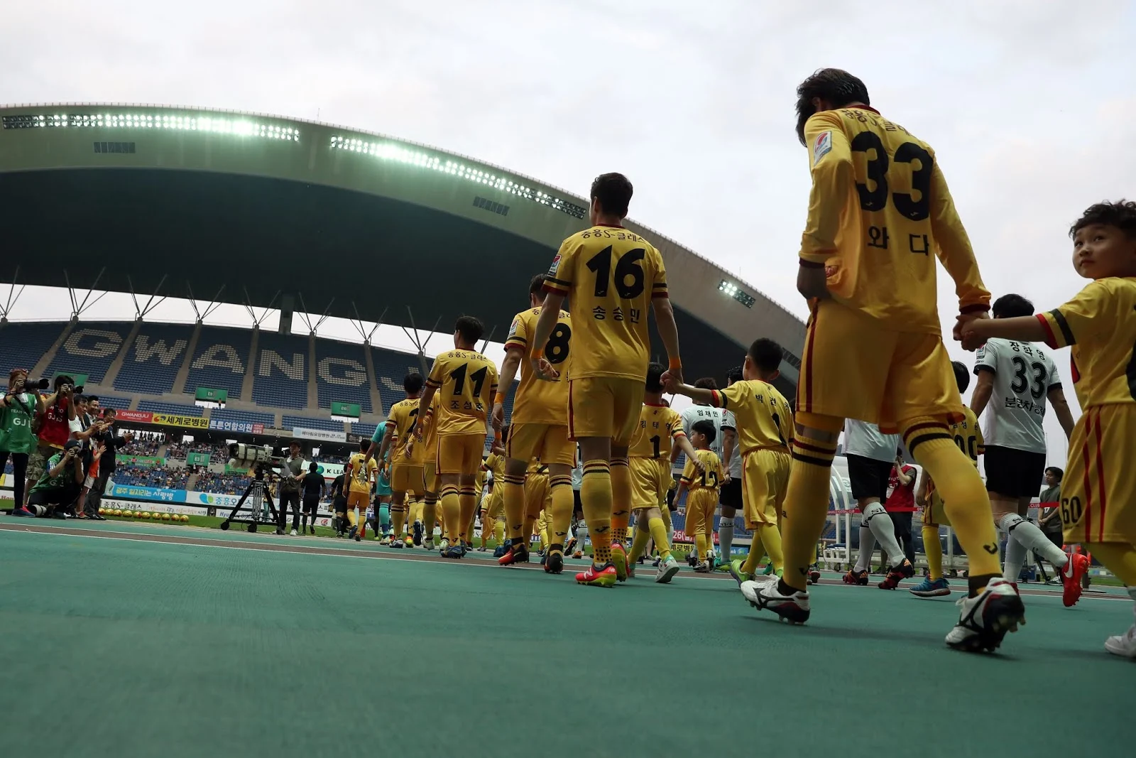 Gwangju FC dan Perjalanan Sepak Bola di Korea Selatan