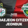 Jeonbuk vs Daejeon Citizen: Korea Turns Domestic Football Road Trips into Regional Tourism Engine