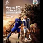 Pertandingan Persib Bandung vs Arema FC dan Laga Uji Coba Real Madrid vs Alcorcon