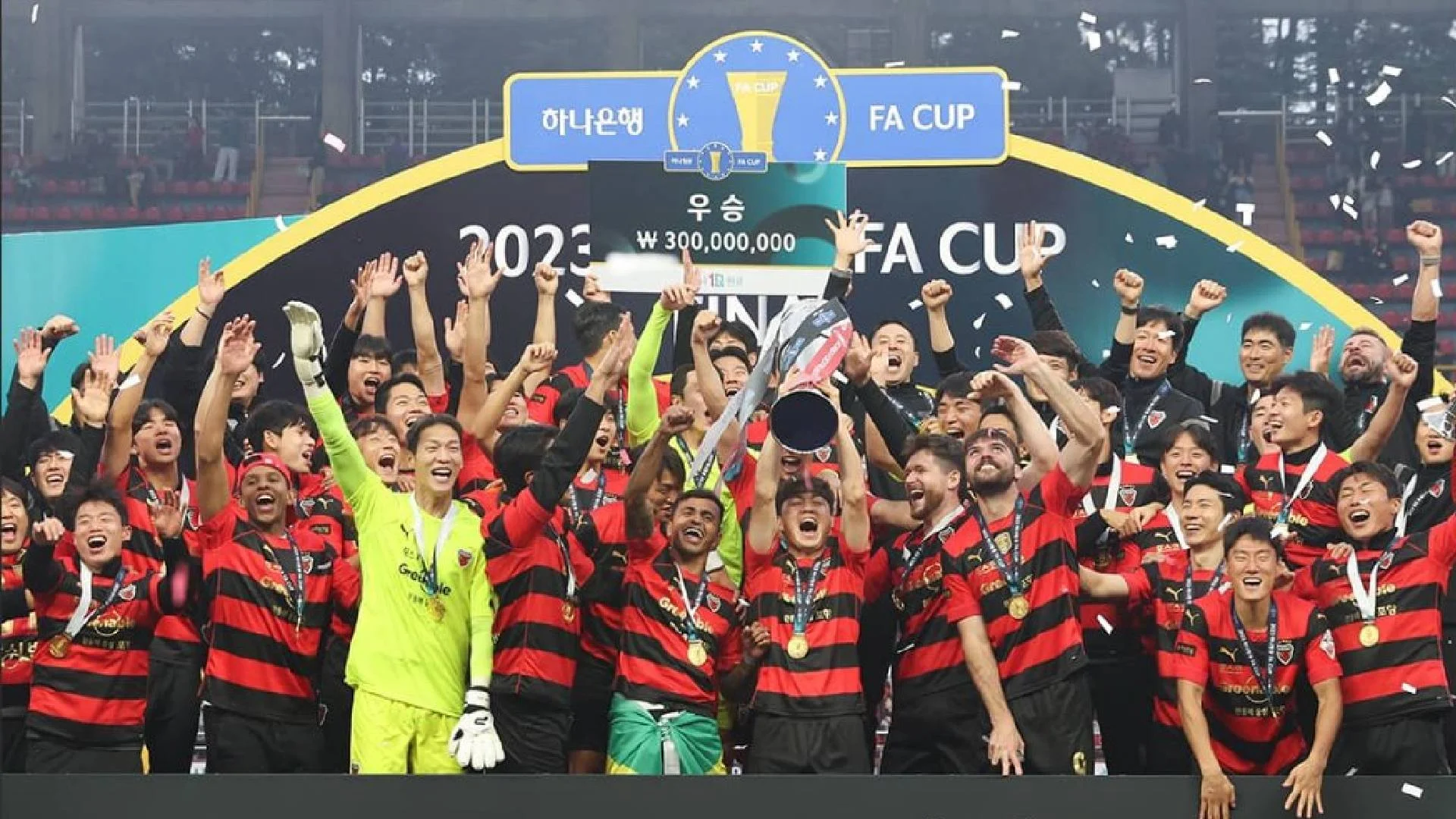 Pohang Steelers dan Industri Sepak Bola Korea Selatan: Antara Pertandingan dan Pariwisata