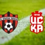 Spartak Trnava Siap Tuan Rumah CSKA 1948 di Liga Konferensi UEFA