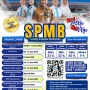 SPMB SMA Negeri 1 Biak Kota dan Persoalan SPMB di Bintan: Informasi Terbaru