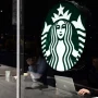 Starbucks Tutup Gerai di Korea dan Menghadapi Aksi Mogok di AS