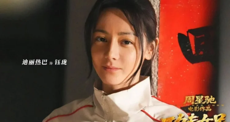 Stephen Chow Pilih Dilraba Dilmurat untuk Bintangi Kung Fu Soccer, Apa Alasannya?