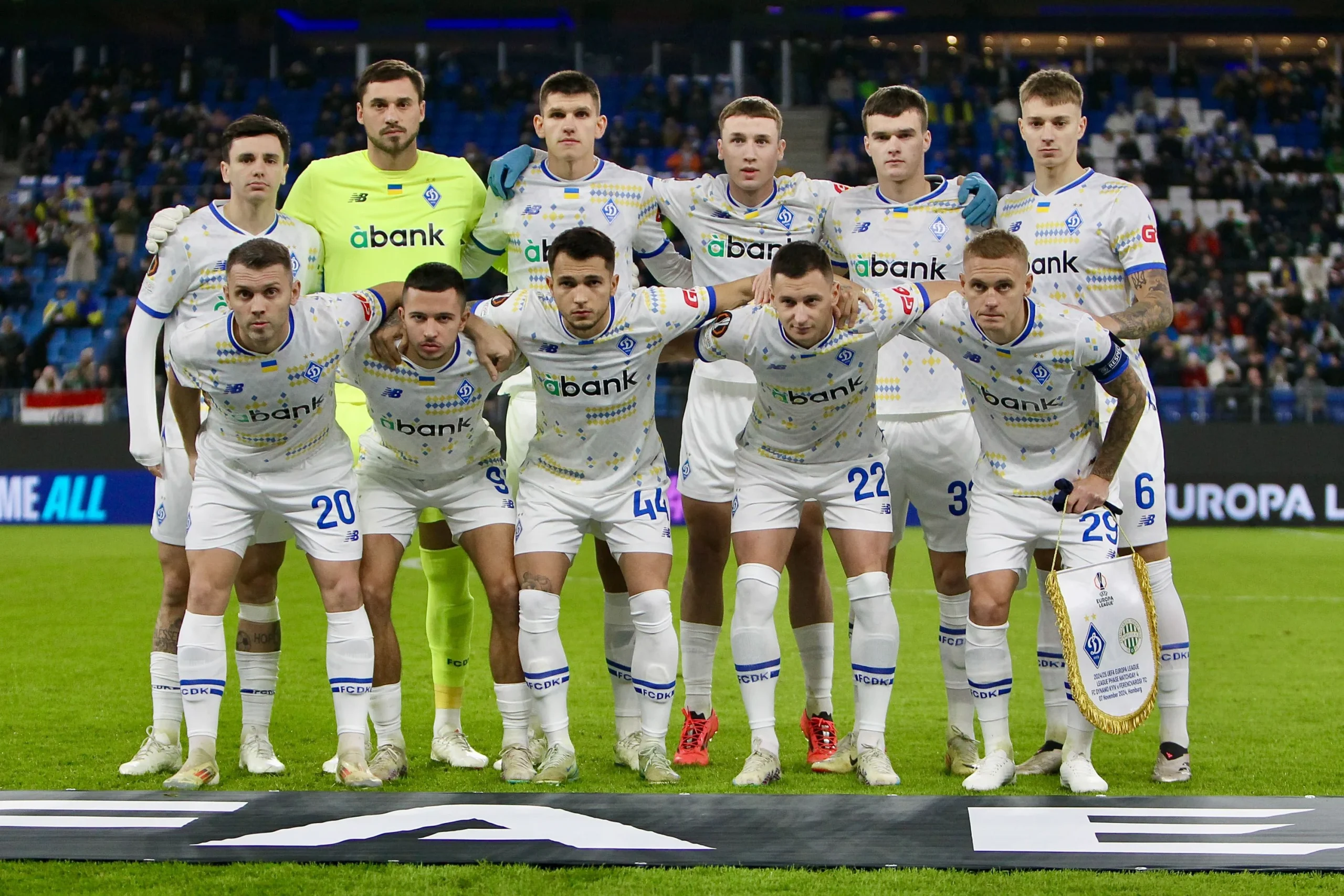 Universitatea Craiova Tantangan Dynamo Kiev di Europa League