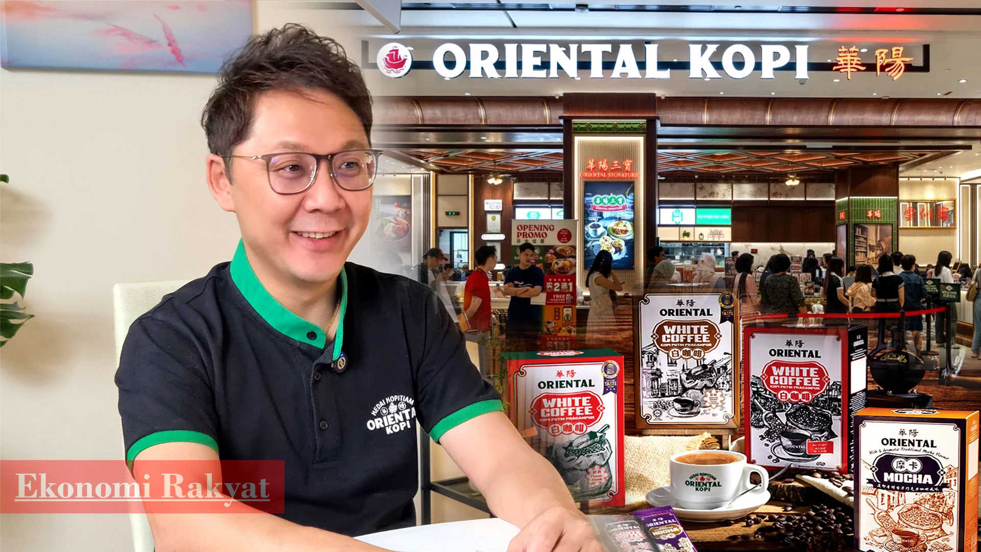 Erajaya Swasembada Melangkah ke Bisnis Kopi dengan Pendirian Oriental Kopi