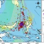 Gempa Bumi Melanda Sulawesi: Update Terbaru dan Dampaknya