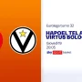 GKS Katowice Siap Menghadapi Hapoel Tel Aviv di Conference League