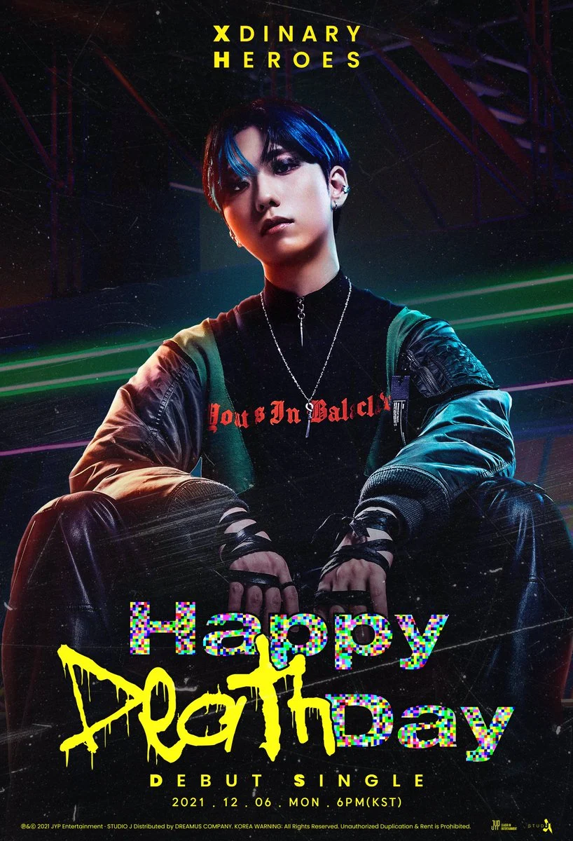 Gunil Resmi Keluar dari Xdinary Heroes dan JYP Entertainment