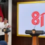 HUT RI ke-81: Pemerintah Siapkan Rangkaian Acara Meriah di Jakarta