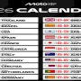 Jadwal Moto3 MotoGP Aragon 2026: Siaran Langsung Trans7-SPOTV dan Aksi Veda Ega Pratama