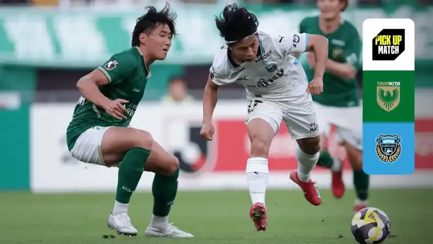 Tokyo Verdy vs Kawasaki Frontale: Pertarungan Sengit di J1 League
